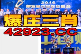 网易:4949澳门今晚开奖结果-小五是哪个组合的