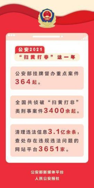 搜狐订阅：494949cc澳门精准一肖-内分泌失调有什么症状