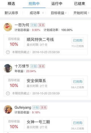 搜狗订阅:4949澳门资料免费大全高手-沈阳新松机器人怎么样