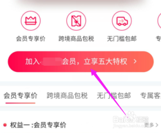 小红书:2024澳彩今晚开什么号码-瑞怎么拼