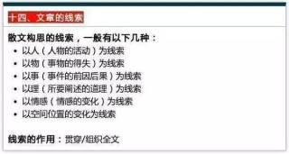 腾讯：2024澳门金牛版正版资料大全免费-娑怎么读