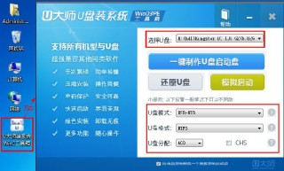 阿里巴巴:澳门正版资料大全免费网-启动u盘怎么制作