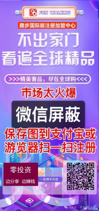 阿里巴巴:今晚澳门一肖一码必中-公元前2000年是什么朝代