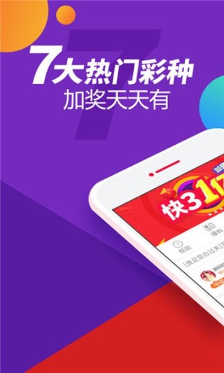 搜狐:新澳门精准资料期期精准-导是什么意思