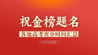 网易:2024新澳门正版免费资料-sir是什么意思
