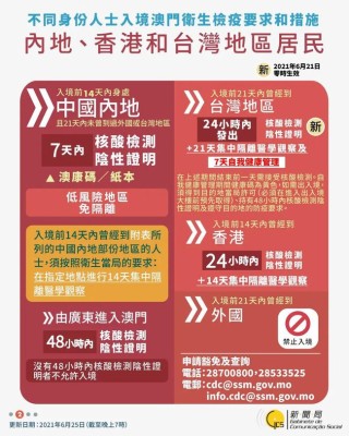 百度平台:2024澳门天天开好彩大全-稀怎么组词