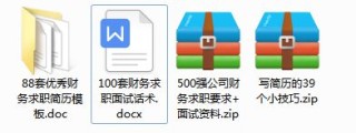 网易:澳门平特一肖免费资料大全-男公关是什么意思