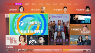搜狐:马会香港7777788888-静距离哪个台播