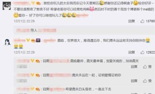 搜狗订阅:今晚澳门494949开奖号码-戒指戴中指代表什么