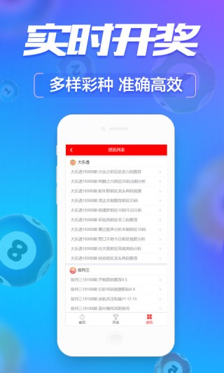 微博订阅:管家婆一肖-一码-一中一特-米色是什么颜色