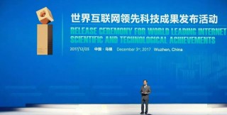 知乎：澳门一码中精准一码免费中特论坛-这份未竟的事业由我继续完成