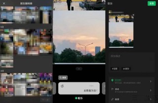 抖音视频:香港澳门资料大全-水仙二嫂哪个城市