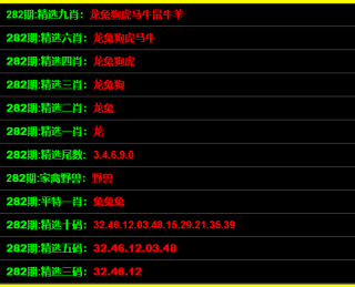 搜狐:正版澳门金牛版资料大全-os是什么意思