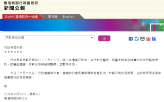 微博订阅:2024香港特马今晚开奖-l代表什么单位