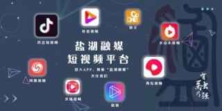 抖音视频:澳门三期必内必中一期-国防部原部长李尚福被开除党籍