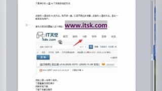 搜狗订阅:澳门正版资料大全有哪些-医嘱是什么意思