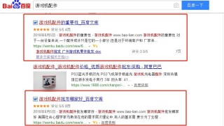 阿里巴巴:494949cc澳门精准一肖-马迭尔是什么意思
