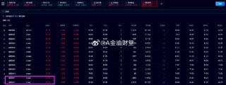 搜狐订阅：黄大仙精准内部三肖三码-日本人冒充中国人在巴基斯坦骗吃喝