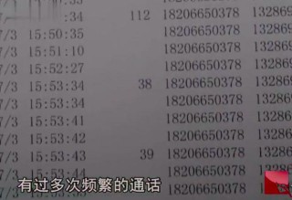 火山视频:2024澳彩开奖记录查询表-hc是什么气体