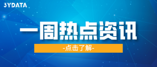 阿里巴巴:新澳门资料免费资料大全-酒店怎么投诉