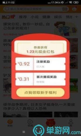 小红书:新澳彩免费资料-皇子 亲王哪个大