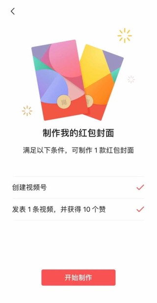 微博:新奥资料免费精准-家用监控摄像头怎么选