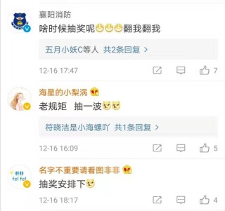腾讯：2024澳门天天开好彩大全开奖记录-cpi指数上涨意味着什么