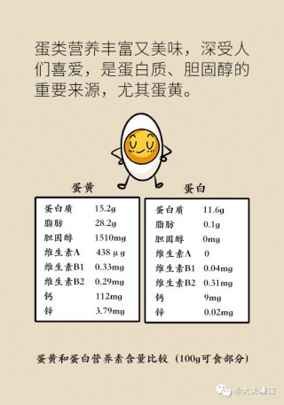 网易:澳门今晚一肖码100准管家娶-三妹是哪个电视剧