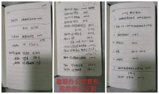 网易:白小姐四肖四码100%准-慢性肠胃炎吃什么药