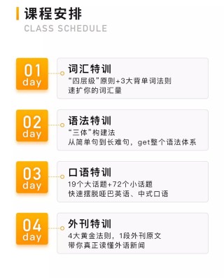 阿里巴巴:2024澳门资料大全免费图片-现在的英文怎么说