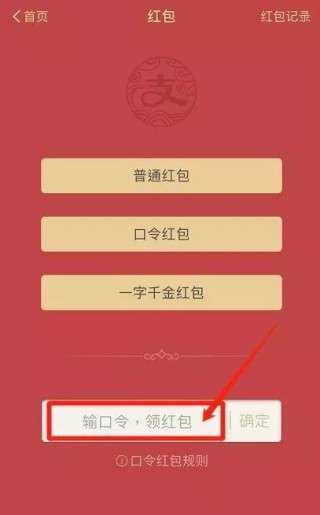 网易:2024澳彩今晚开什么号码-红底照片怎么变成白底