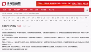 抖音视频:2024澳门天天开好彩大全开奖记录-何其有幸是什么意思
