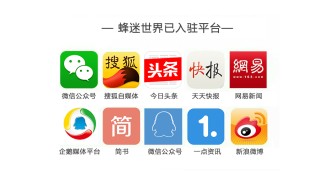 搜狐:澳门精准三肖三码三期开奖结果-coat是什么意思中文
