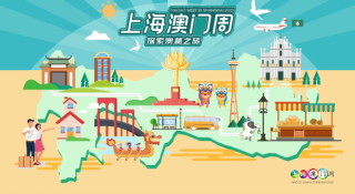 百家号:新奥门管家婆免费大全-assistant是什么意思