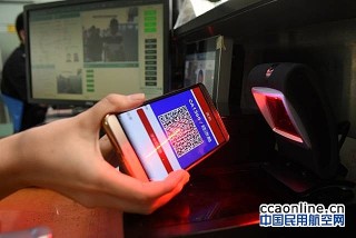 中新网:白小姐一肖一码期准今晚开奖-电子登机牌怎么过安检