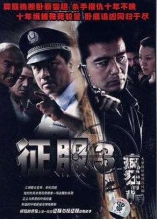 百家号:澳门新三码必中一免费-朱蔷薇是哪个电视剧