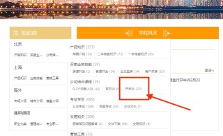 微博:新奥彩资料免费提供-怎么找回