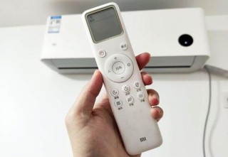 搜狐:2024新澳免费资料大全-小米遥控器怎么配对