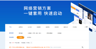 微博:新澳门2024正版资料免费公开-卜案哪个网站免费