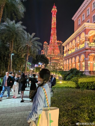 知乎：2024澳门资料正版全年免费-克洛伊旅拍怎么样