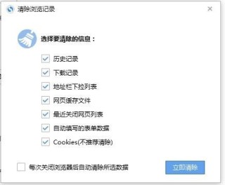 搜狗订阅:2024澳门历史开奖记录-磅礴是什么意思