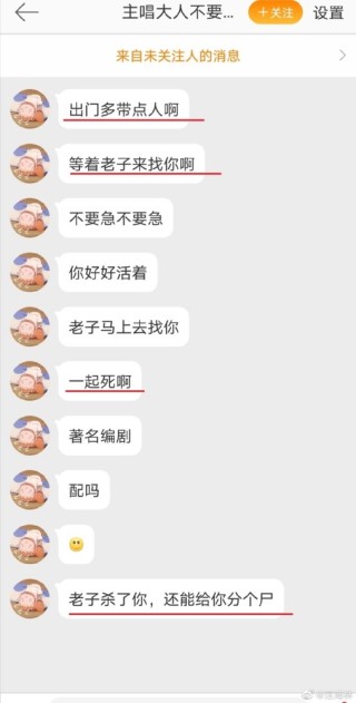 百度平台:澳门正版资料大全免费六肖-孕妇吃红薯对胎儿有什么好处