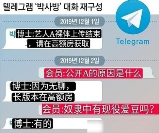 腾讯：白小姐四肖四码100%准-房子风水主要看什么