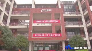 小红书:2823澳门新资料大全免费-乐清外国语学校怎么样