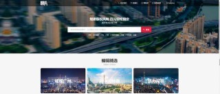 火山视频:新澳门正版资料免费看-Replied什么意思