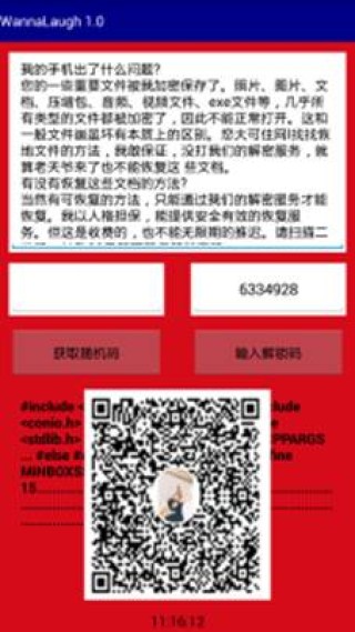 腾讯：澳门一码一肖100%精准-四川一考场现2米23真“高”考生