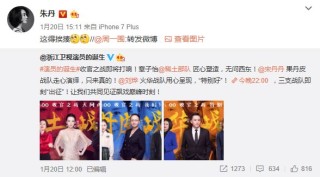 微博订阅:新澳彩资料免费公开-朱丹在哪个公司