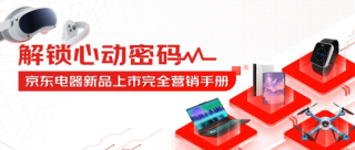 知乎：2024新澳门资料大全正版资料免费-上海为什么叫申城