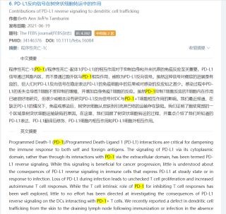 小红书:2024年新澳门王中王资料-那年花开月正圆哪个网