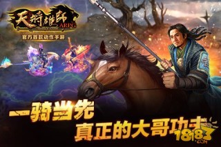 火山视频:澳门天天彩免费资料大全免费查询-天降雄狮哪个童星
